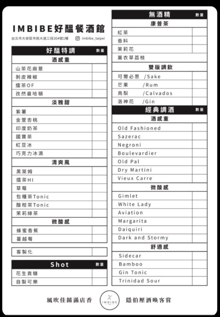 叮咚News｜分享新奇與樂趣
