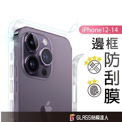 叮咚News｜分享新奇與樂趣