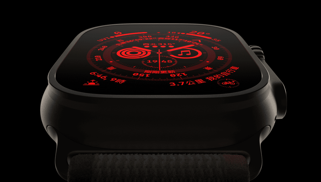 Apple Watch Ultra