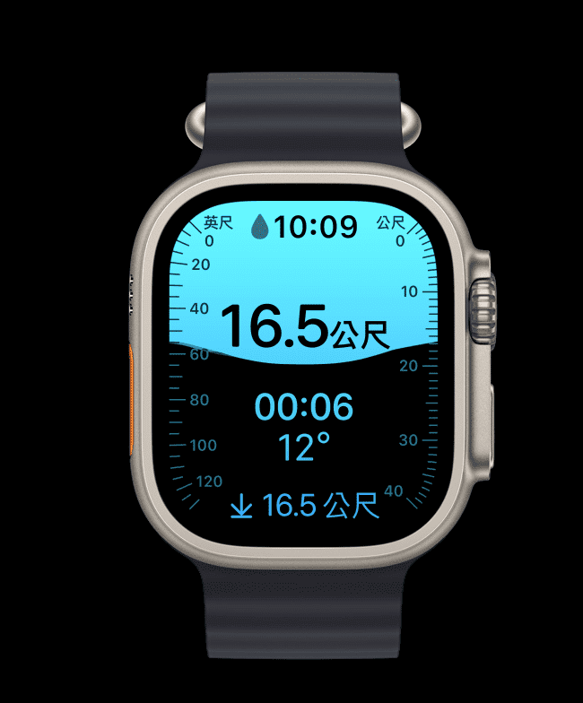 「Apple Watch 8」 登場！