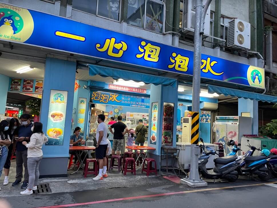 【花蓮兩天一夜】包山包海攻略大公開!台版紐西蘭餵動物、超人氣吊橋高空賞峽谷美景 叮咚News|分享新奇與樂趣