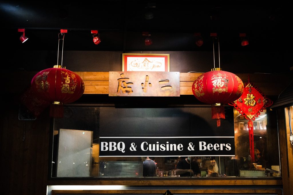 台中西區店小二|特色中國風串燒店!多樣佳餚選擇,深夜聚餐的好所在! 台中西區美食推薦|店小二