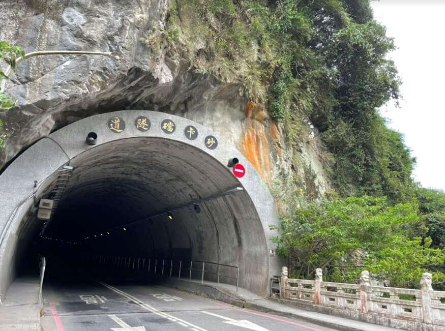 【花蓮兩天一夜】包山包海攻略大公開!台版紐西蘭餵動物、超人氣吊橋高空賞峽谷美景 叮咚News|分享新奇與樂趣
