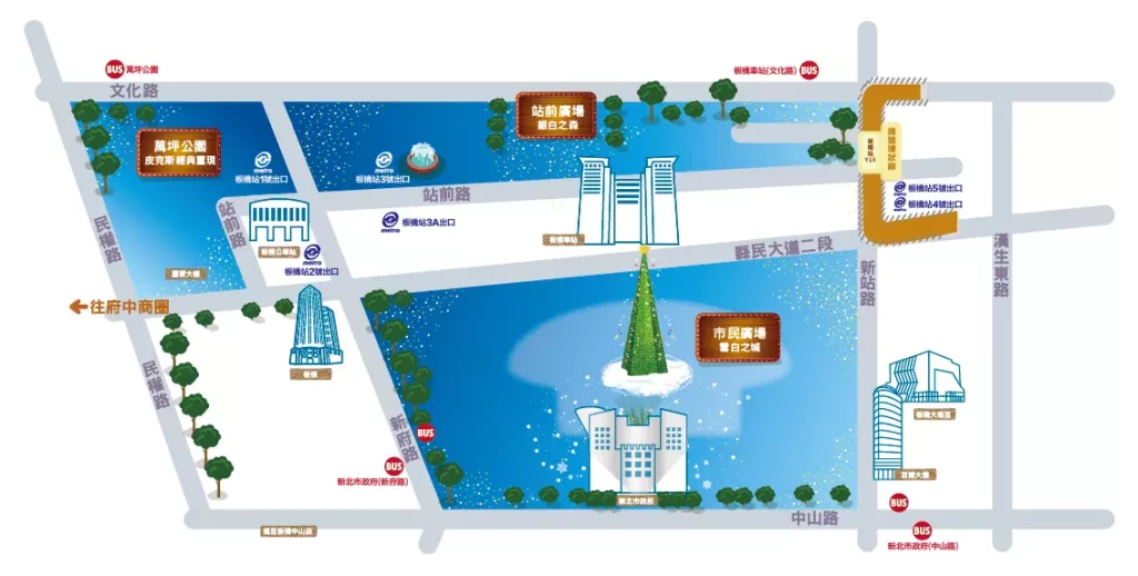 【2022新北耶誕城】11/11熱鬧登場,打造童話國度「雪白之城」,六大主題驚喜曝光! 新北耶誕城交通資訊