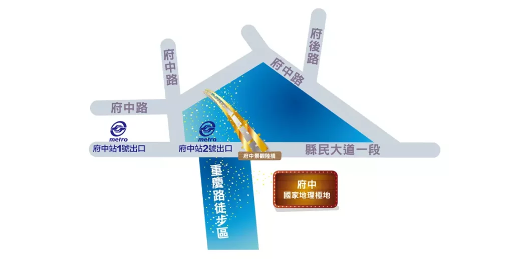 【2022新北耶誕城】11/11熱鬧登場,打造童話國度「雪白之城」,六大主題驚喜曝光! 府中商圈周邊地圖|照片取自活動官網