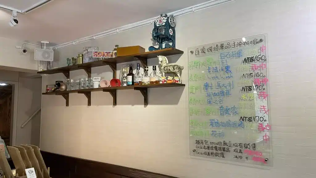 奧爾司咖啡環境
