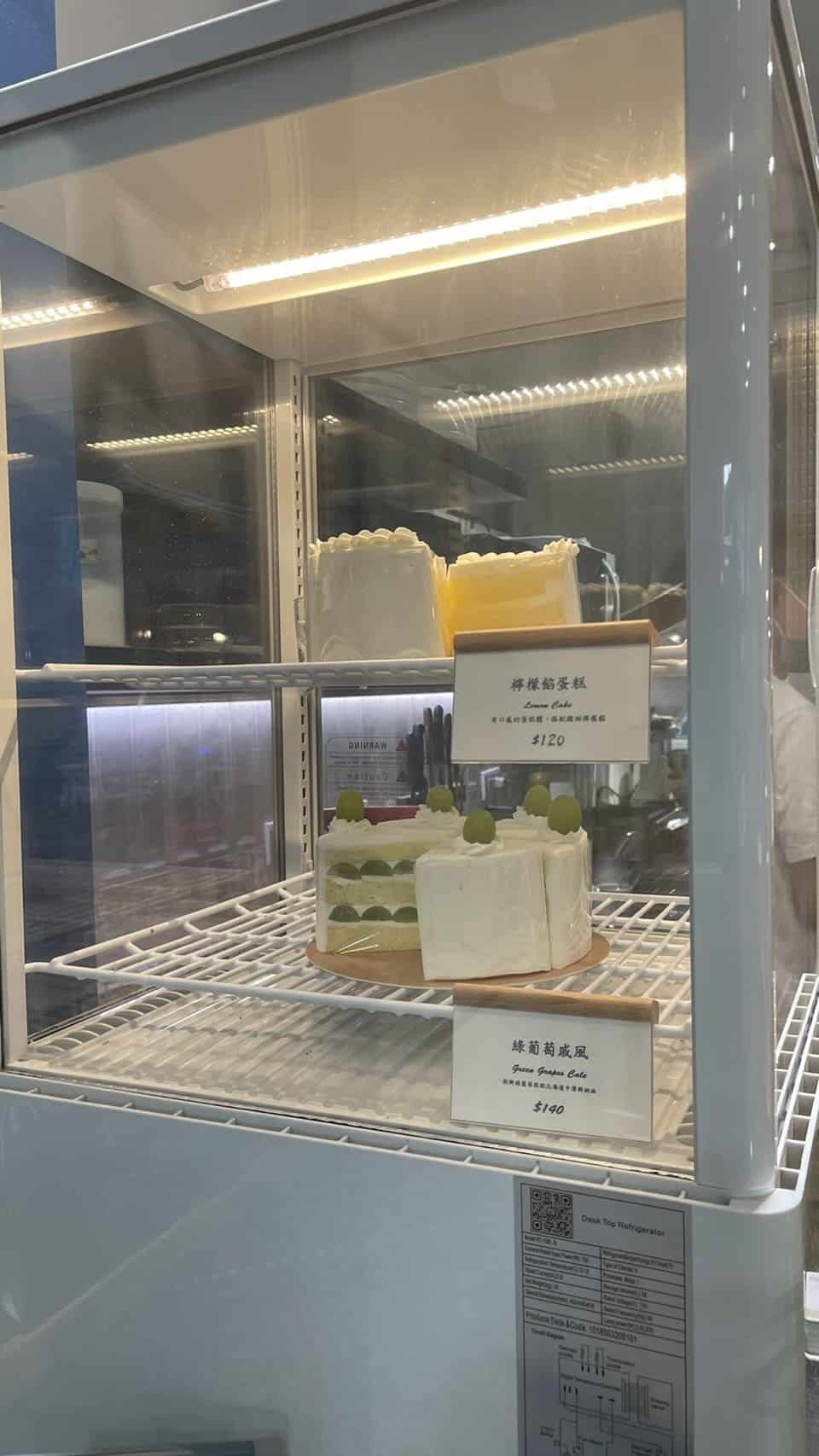 台中下午茶 OZ Male