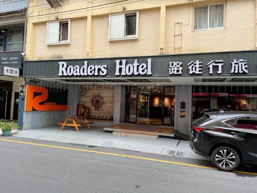 叮咚News｜分享新奇與樂趣