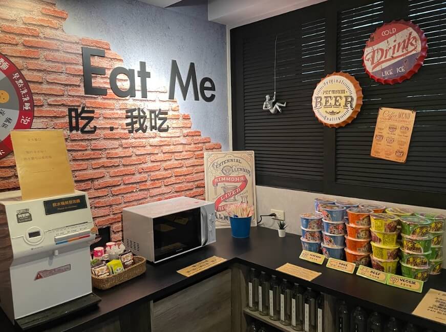 叮咚News｜分享新奇與樂趣