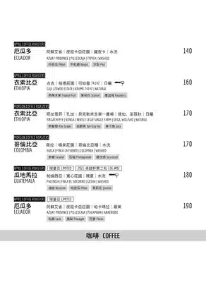 【新竹咖啡廳景點】江山藝改所|揮灑本性的藝文空間,新竹老宅咖啡廳&獨立書店的複合式青旅 叮咚News|分享新奇與樂趣