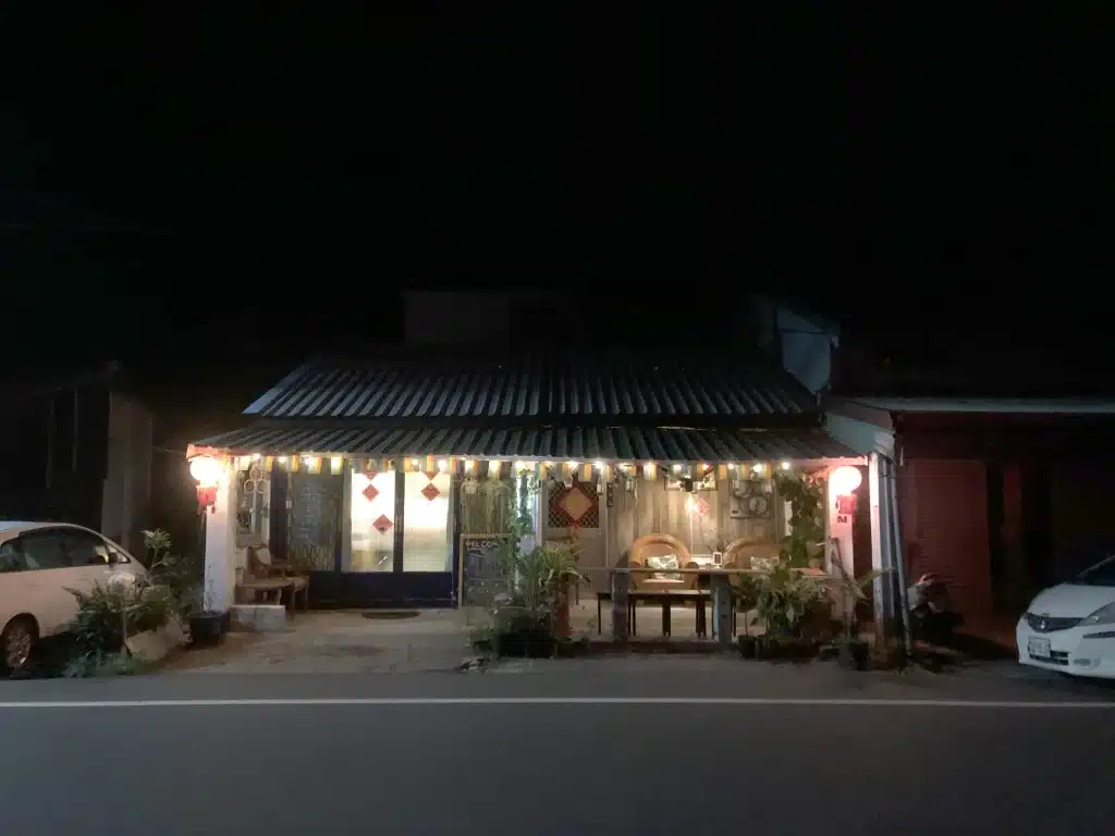 【台東美食】深夜故事。長濱|街上營業到最晚的酒吧,有chill、有酒、有晚餐 【台東美食】深夜故事。長濱