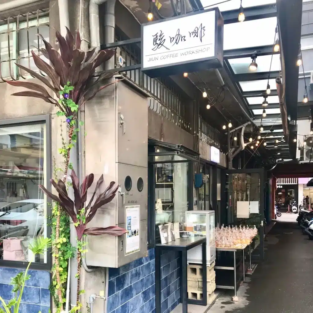 【台中咖啡廳】駿咖啡|60年紅磚老宅雙人下午茶$399!限時出爐可頌、檸檬塔、焦糖布丁大滿足 既是咖啡廳也是烘焙坊
