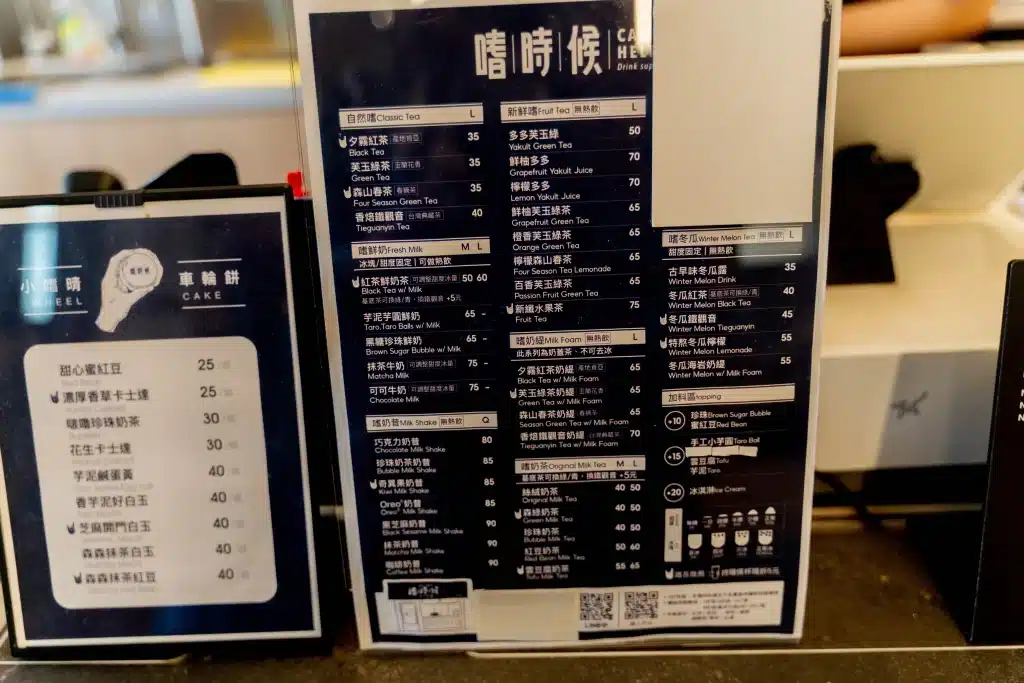 【台中跨蒔咖啡】KroXCoffee 新概念店|工業風裝潢的天花板!工廠變身文青咖啡店 KroX coffee 跨蒔咖啡|餐點-2