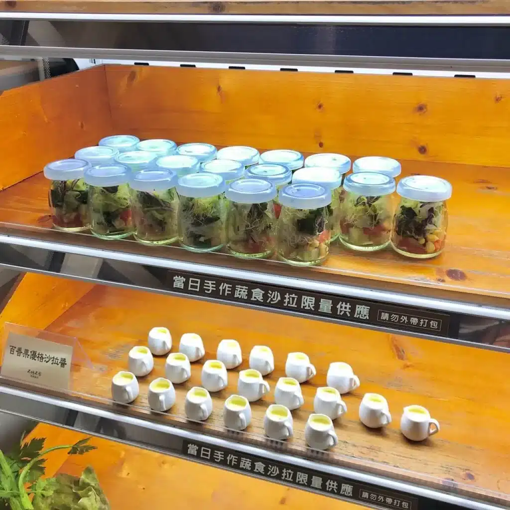 不時不食清鍋物|25種蔬菜、野菇炊飯、烏龍冷麵吃到飽,每口都是安心的原型食物!彰化火鍋 其他配角們|百香沙拉、柚香蘿蔔-4