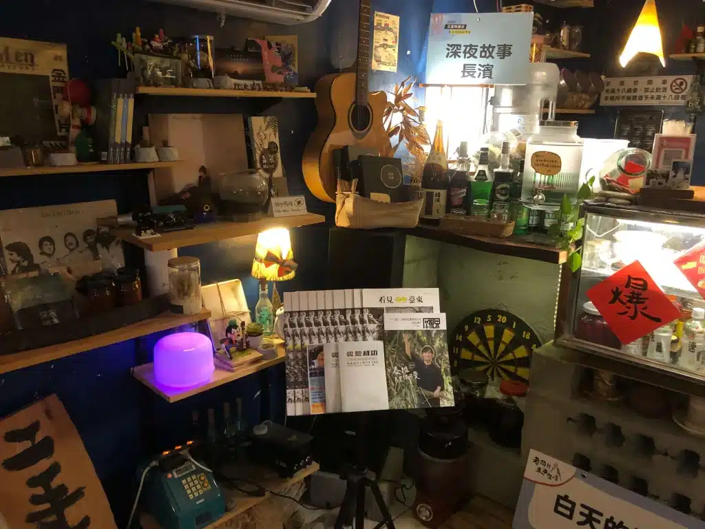 【台東美食】深夜故事。長濱|街上營業到最晚的酒吧,有chill、有酒、有晚餐 深夜故事。長濱|店家介紹-5
