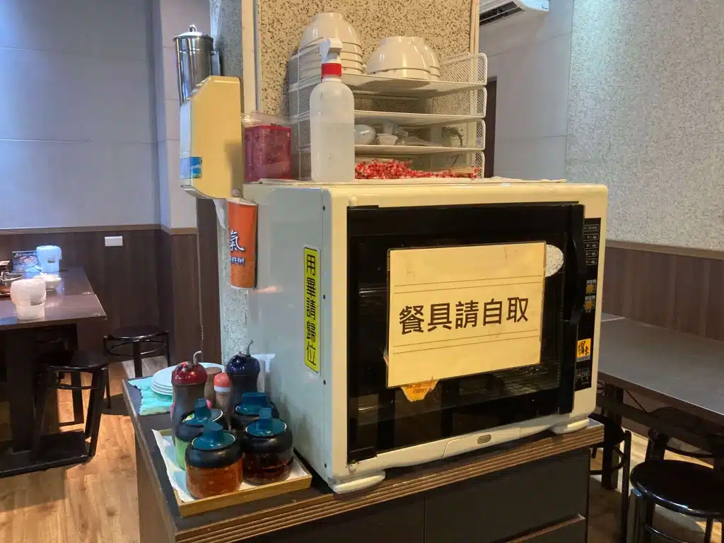 【大里美食】高CP值「霸氣螃蟹海鮮粥」,滿滿海鮮讓你一吃上癮! 霸氣螃蟹海鮮粥|店家環境-3