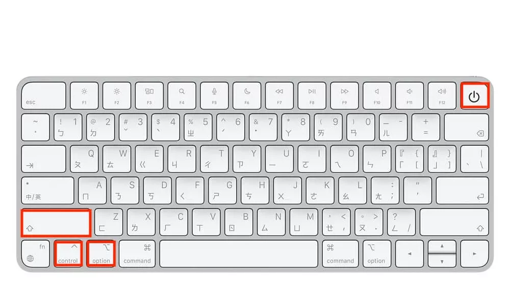 MacBook 卡卡的怎麼辦?送修前可以嘗試重置這2個設定 重置smc會怎樣