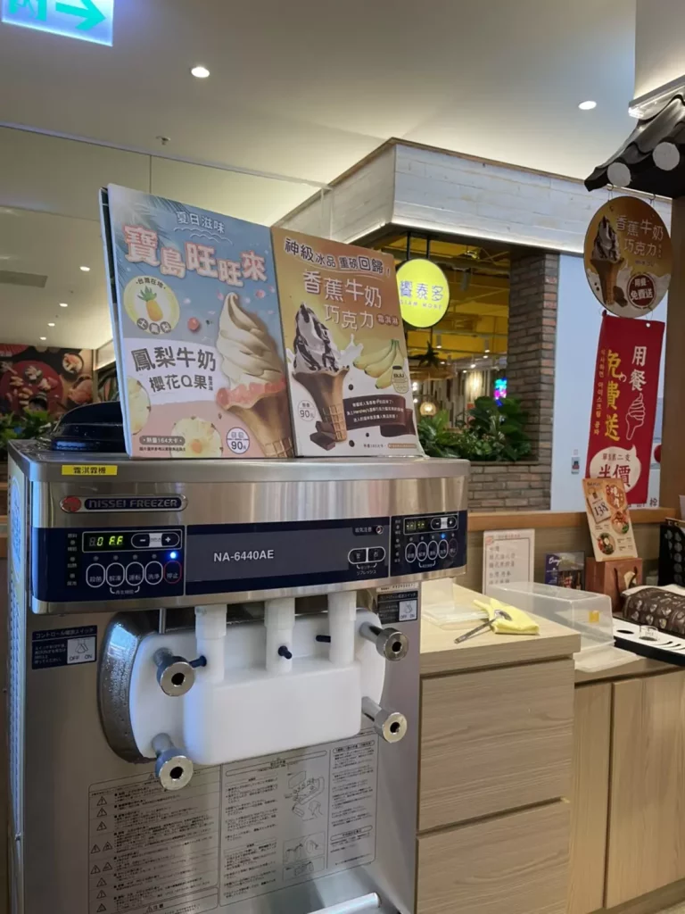 高雄韓式料理推薦|北村豆腐家,豆腐鍋+拌飯DIY超值set,吃完還有霜淇淋! 叮咚News|分享新奇與樂趣