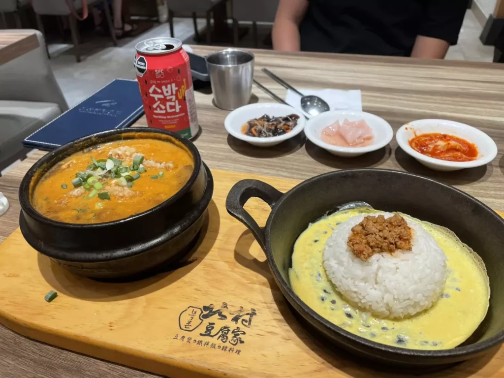 高雄韓式料理推薦|北村豆腐家,豆腐鍋+拌飯DIY超值set,吃完還有霜淇淋! 叮咚News|分享新奇與樂趣