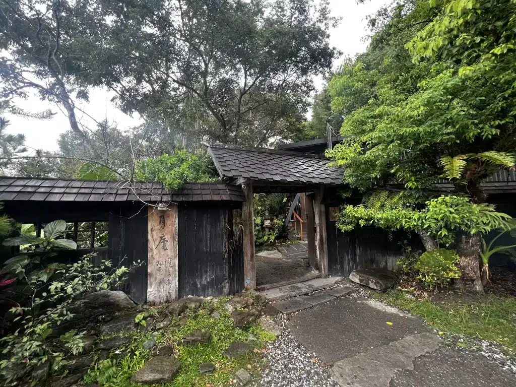 花蓮鳳林美食︱遺忘的故鄉「月廬食堂」, 緊鄰花東縱谷半山腰上的隱密食堂 叮咚News|分享新奇與樂趣
