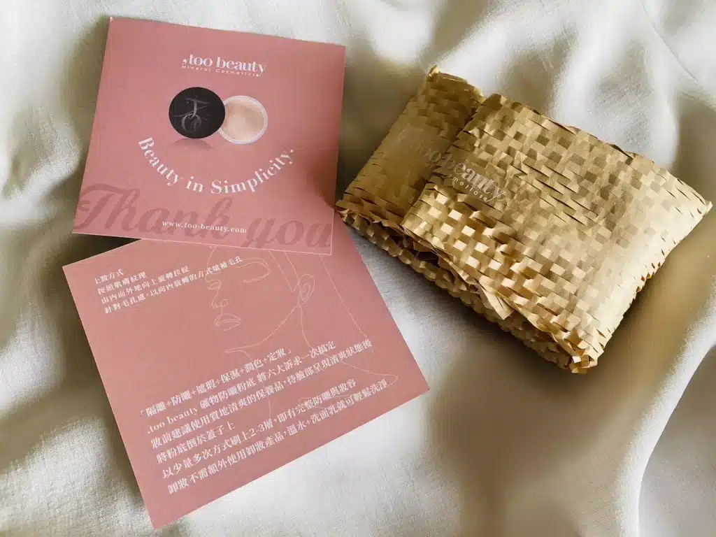 ,too beauty 礦物粉底開箱|保濕、吸油、防護一次搞定,快速打造輕透自然妝容 礦物彩妝推薦|快速打造輕透自然妝容