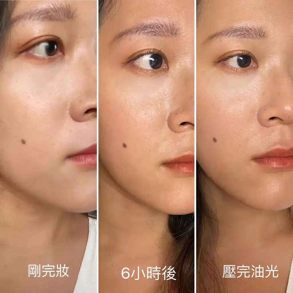 ,too beauty開箱|MIT安心礦物底妝,防曬保濕遮瑕一次滿足,讓皮膚越畫越好! 持妝實測