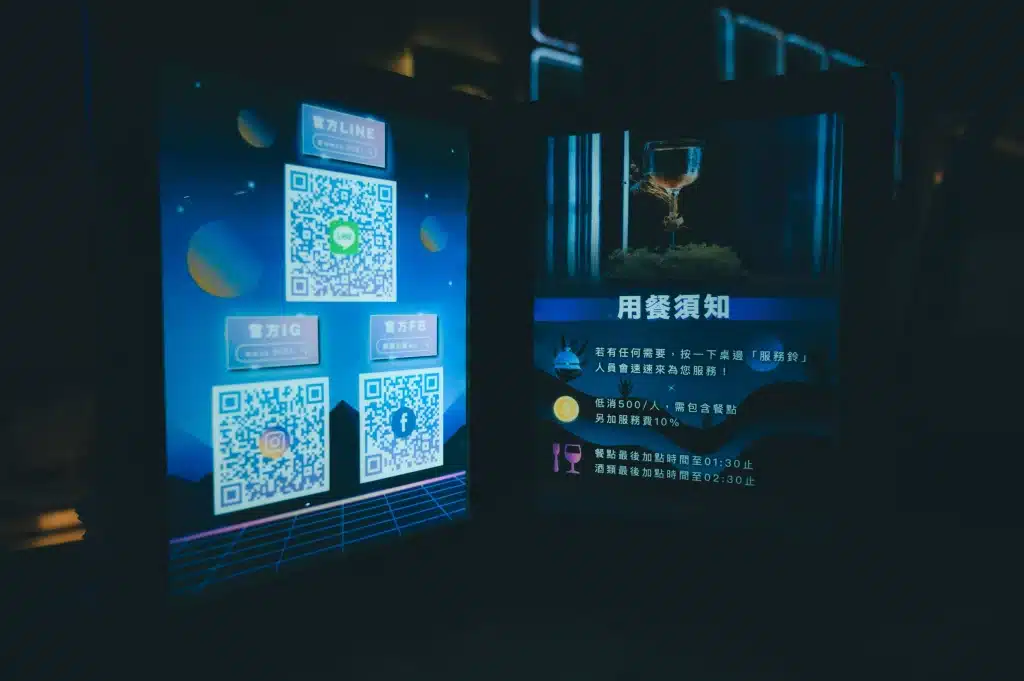 台中酒吧｜微醺光廊WS