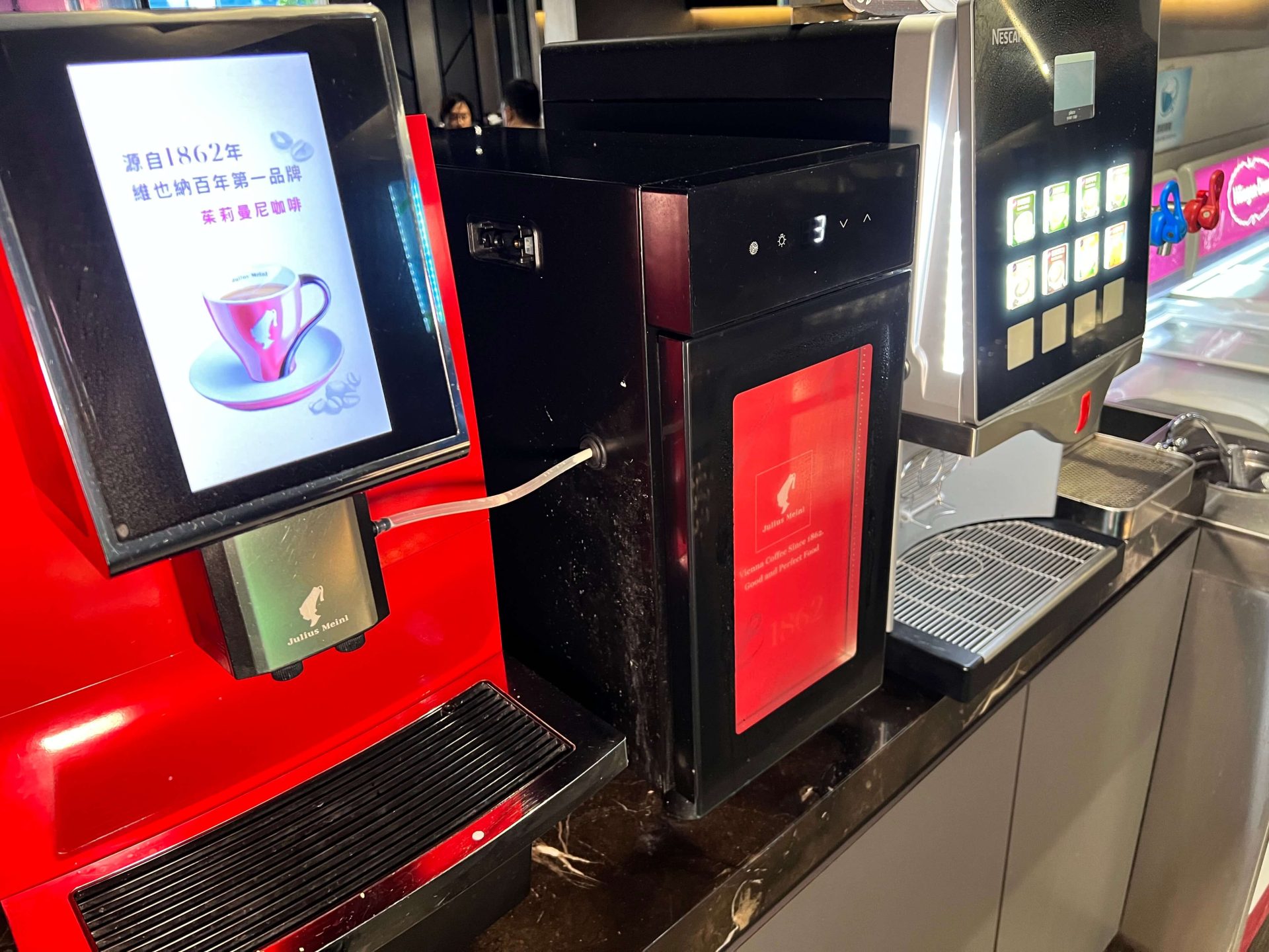 【松江南京火鍋】椒心苑|超寬敞座位,近70種菜品、哈根達斯、莫凡彼吃到飽 叮咚News|分享新奇與樂趣