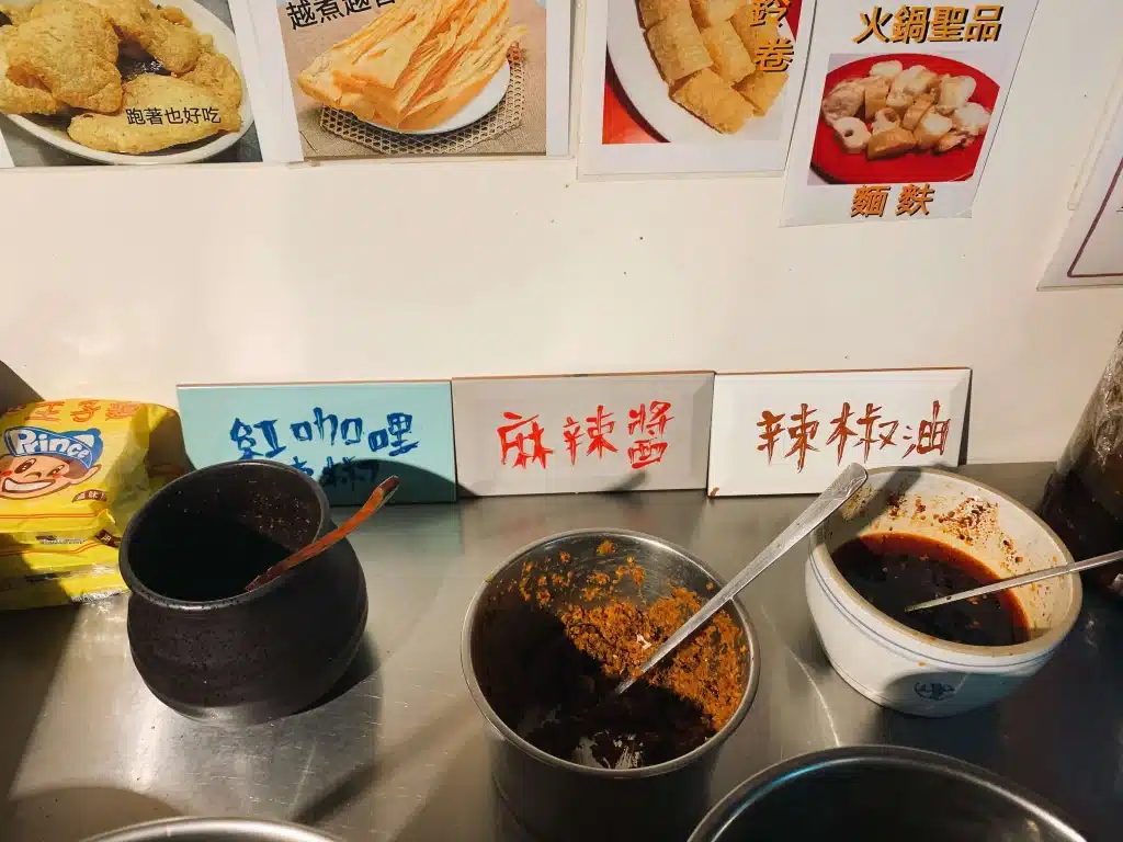 【台中西區火鍋】食藝石頭火鍋|古早味桌邊現炒火鍋,麻油香氣四溢超犯規!半自助式豐富食材隨意自取 叮咚News|分享新奇與樂趣