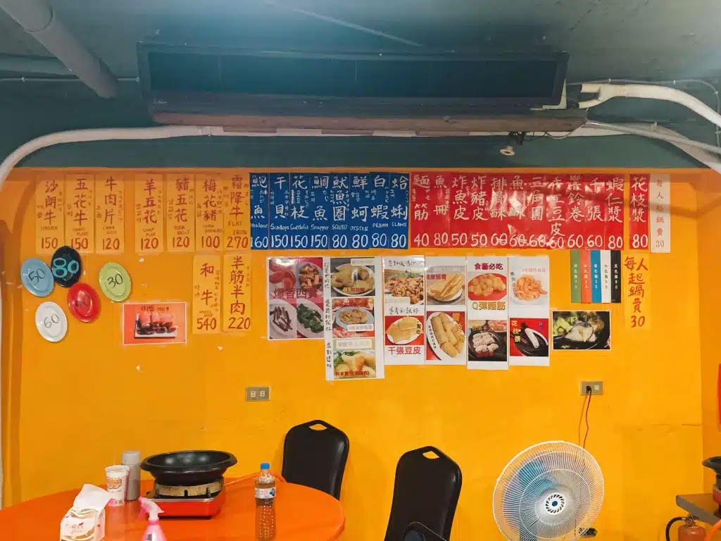 【台中西區火鍋】食藝石頭火鍋|古早味桌邊現炒火鍋,麻油香氣四溢超犯規!半自助式豐富食材隨意自取 叮咚News|分享新奇與樂趣