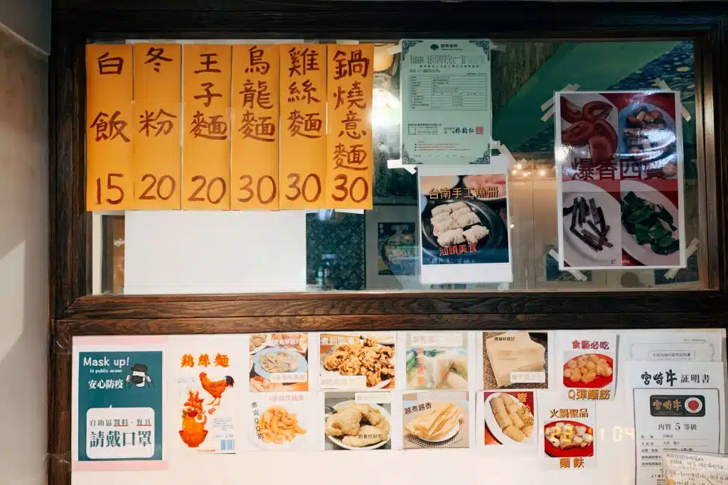 【台中西區火鍋】食藝石頭火鍋|古早味桌邊現炒火鍋,麻油香氣四溢超犯規!半自助式豐富食材隨意自取 叮咚News|分享新奇與樂趣