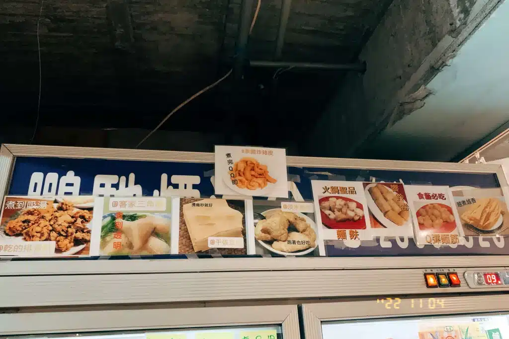 【台中西區火鍋】食藝石頭火鍋|古早味桌邊現炒火鍋,麻油香氣四溢超犯規!半自助式豐富食材隨意自取 叮咚News|分享新奇與樂趣