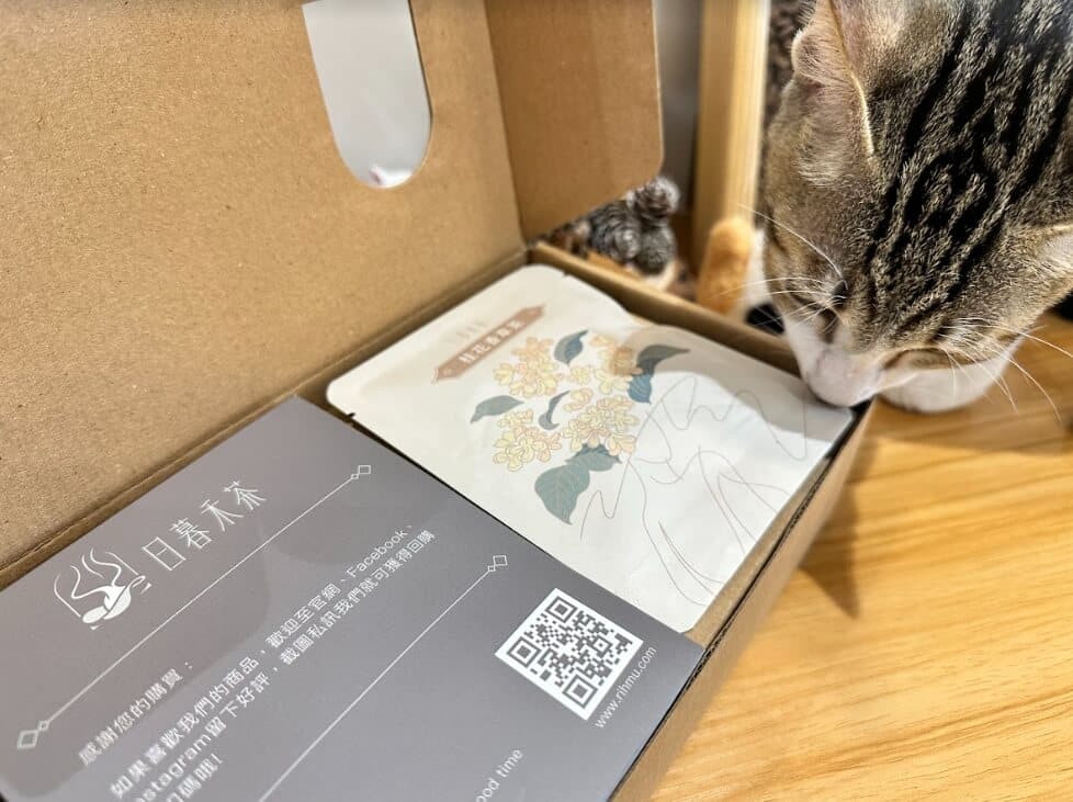 【開箱分享】日暮禾茶綜合品茶組|睡前也能喝的「無咖啡因」花草茶! 日暮禾茶 |綜合品茶組 內容介紹
