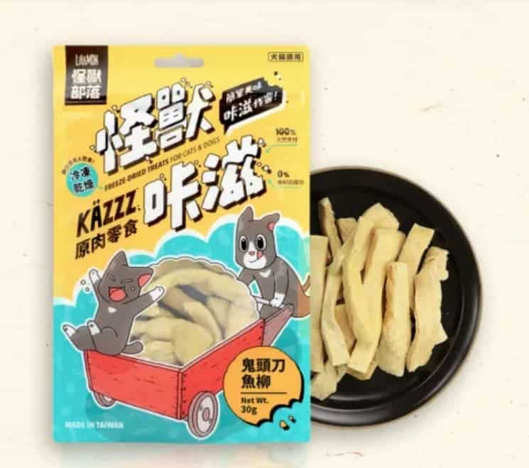 貓咪零食不踩雷!嚴選3種貓咪最愛零食,主子吃的開心又安心! 怪獸部落凍乾鬼頭刀魚柳