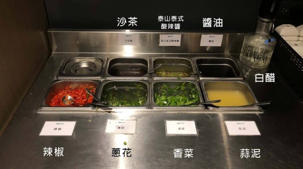鍋泰山|評價、菜單、必點、價格全攻略!泰式風味鴛鴦鍋,肉量超足、香氣濃厚,兩種口味一次滿足 叮咚News|分享新奇與樂趣