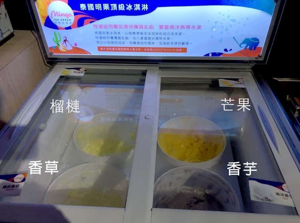 鍋泰山|評價、菜單、必點、價格全攻略!泰式風味鴛鴦鍋,肉量超足、香氣濃厚,兩種口味一次滿足 叮咚News|分享新奇與樂趣