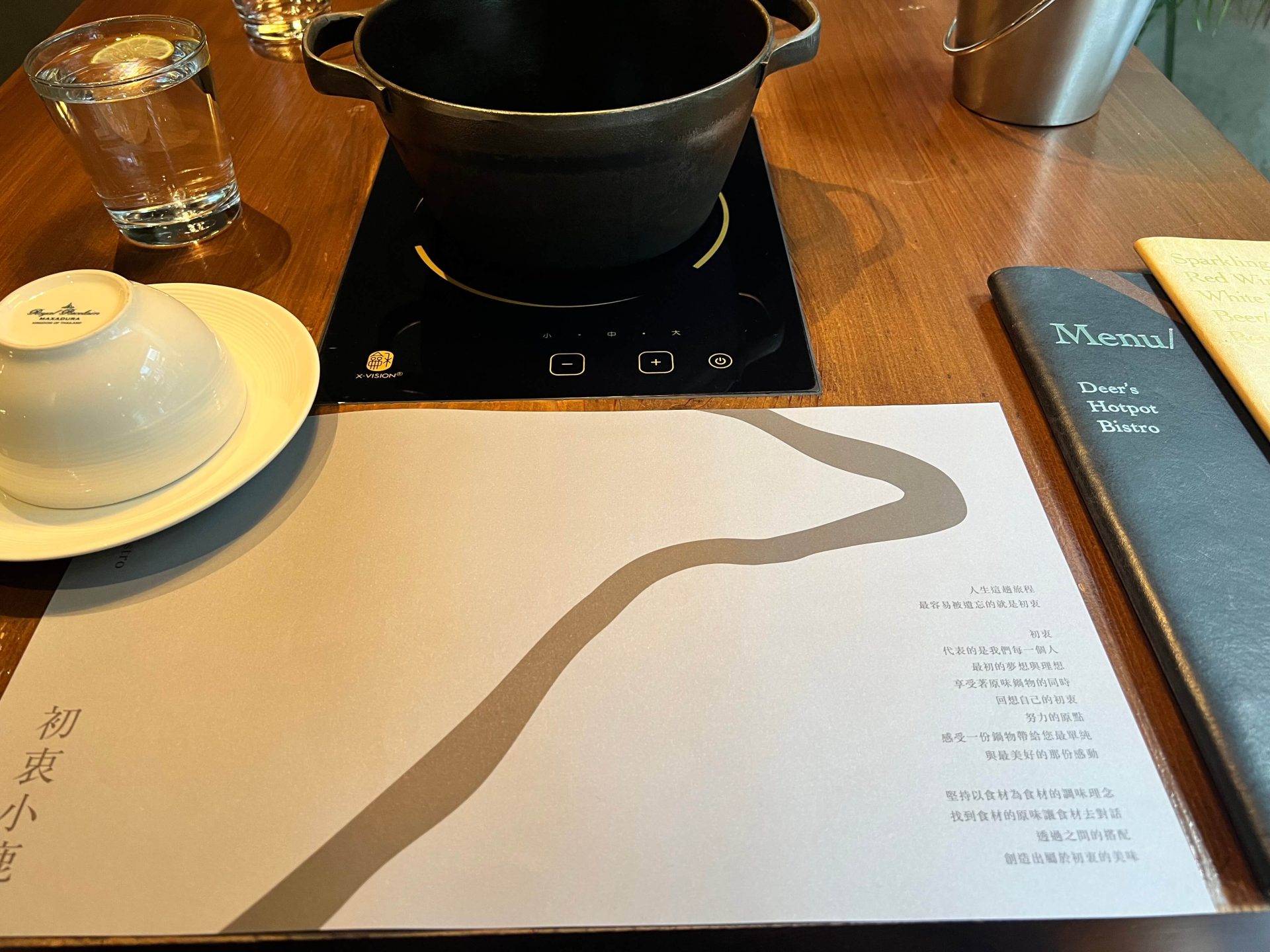 松菸文青火鍋店|初衷小鹿,在天然的鍋物裡,找回最初的自己 叮咚News|分享新奇與樂趣