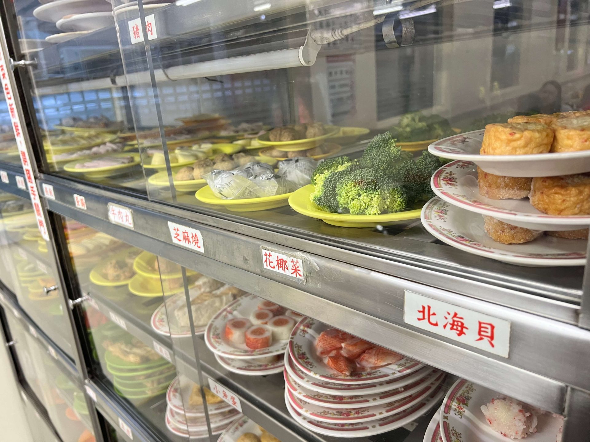 松江南京站石頭火鍋|小紅莓石頭火鍋城,僅此一家別無分店,屹立不搖40年的台北老店! 叮咚News|分享新奇與樂趣