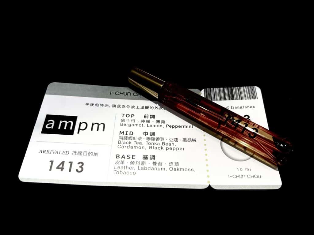 AMPM旅行香水組開箱|文青系台灣茶香水,不用查Dcard,行家不藏私體驗評價 台茶8號