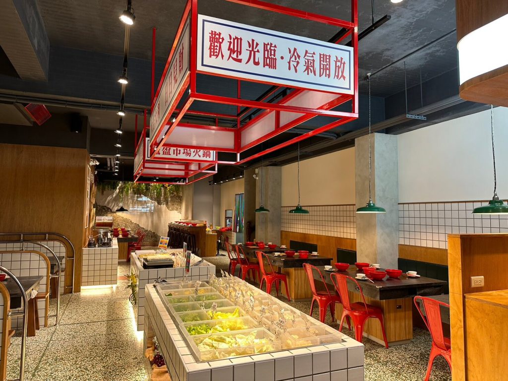 嘉義火鍋|蔬盈市場火鍋,40種以上新鮮蔬菜讓你吃到飽!素食葷食一次滿足~ 叮咚News|分享新奇與樂趣