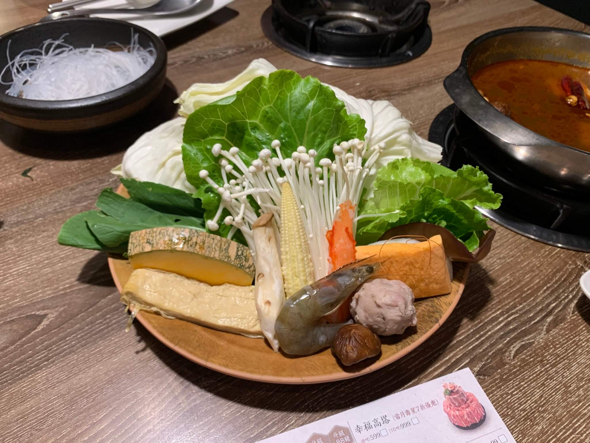 嘉義聚餐推薦|「鼎盛十里鍋物」平價中也能享受氣派的儀式感,超大場地適合多人聚餐! 叮咚News|分享新奇與樂趣