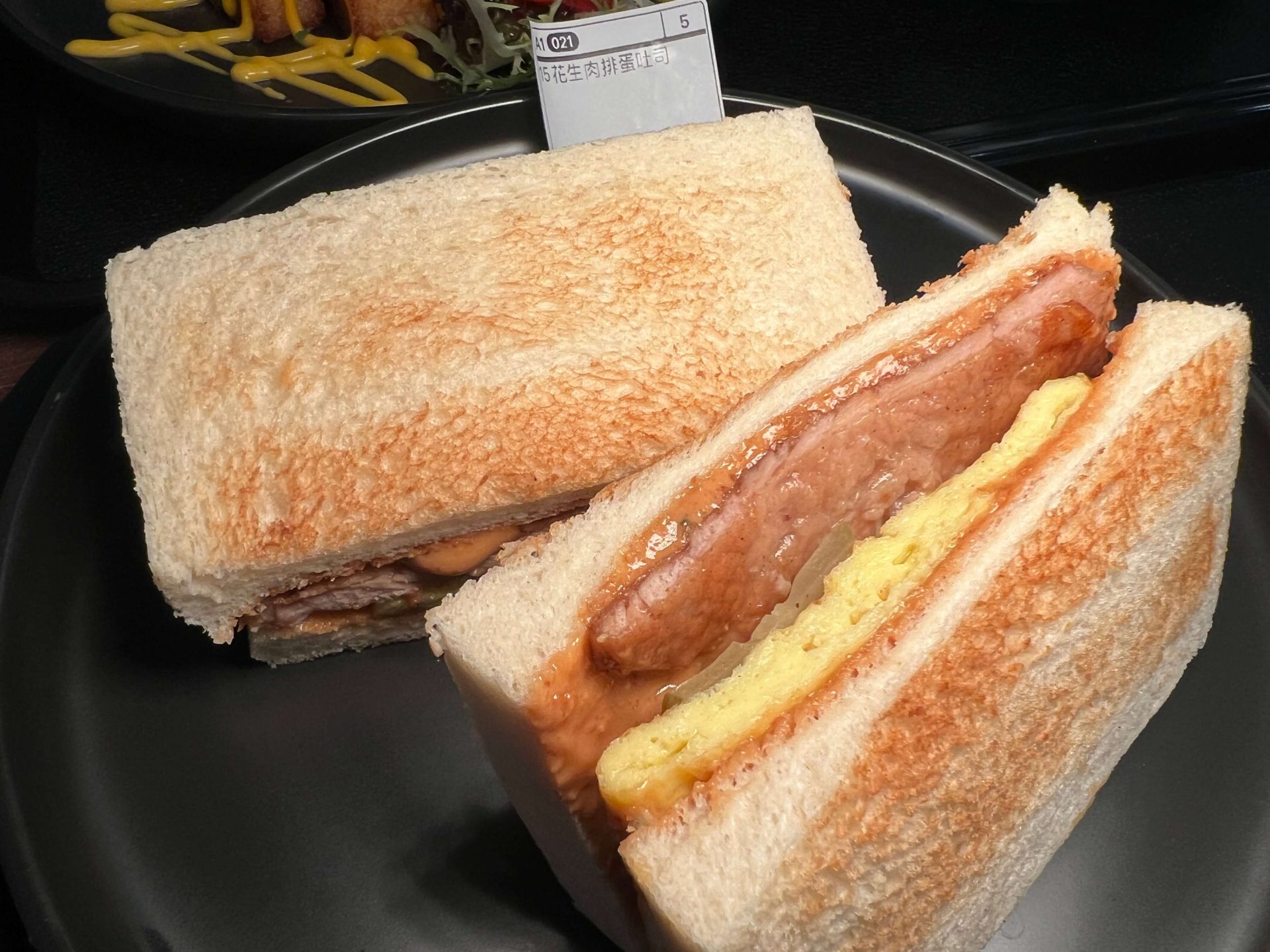 士林早午餐|Mr.庖匠,超好吃的脆皮蛋餅、特色起司肉醬蘿蔔糕必點! 士林早午餐|Mr.庖匠,超好吃的脆皮蛋餅、特色起司肉醬蘿蔔糕必點!