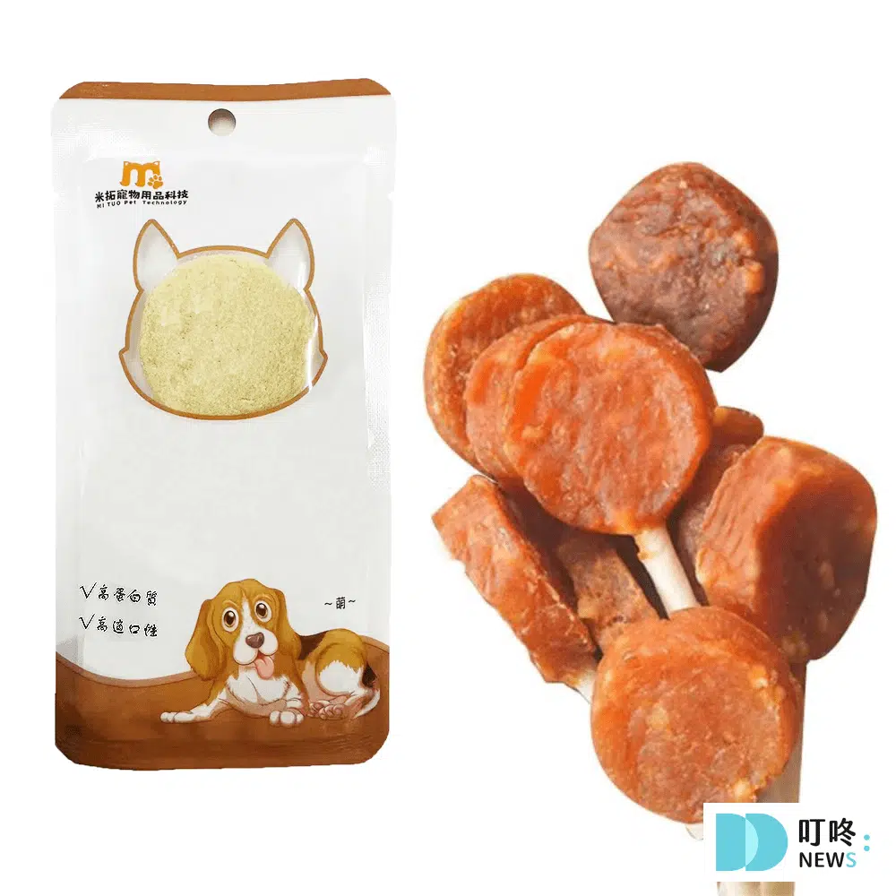 蝦皮官方直營｜狗狗純肉棒棒糖 24 12元