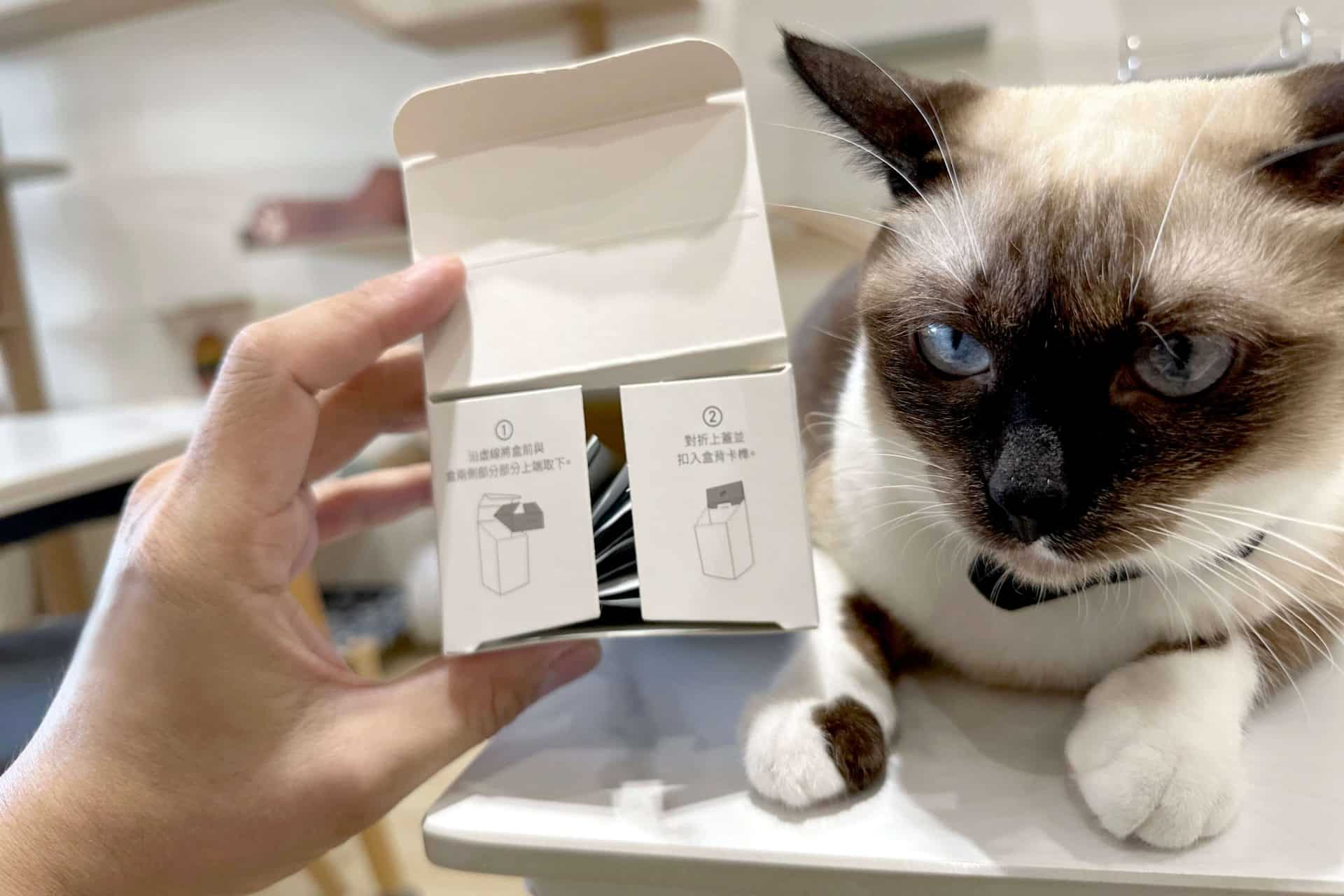 【開箱分享】七三茶堂 原葉研磨條形茶包｜顛覆傳統新風味，研磨冷泡茶香更濃