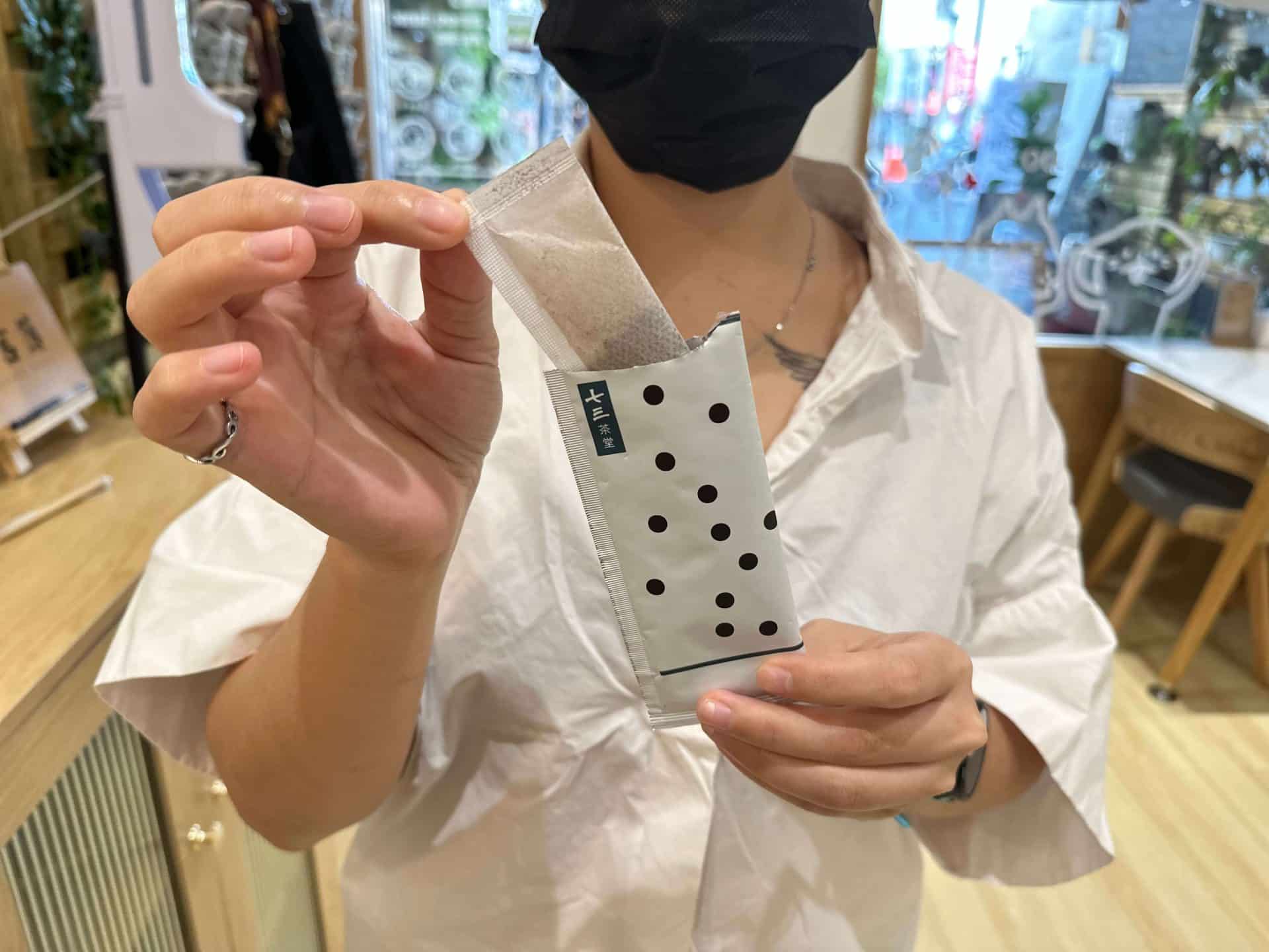 【開箱分享】七三茶堂 原葉研磨條形茶包｜顛覆傳統新風味，研磨冷泡茶香更濃