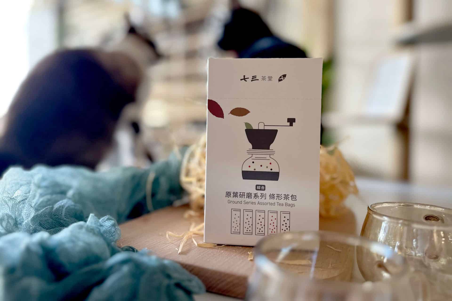 【開箱分享】七三茶堂 原葉研磨條形茶包｜顛覆傳統新風味，研磨冷泡茶香更濃
