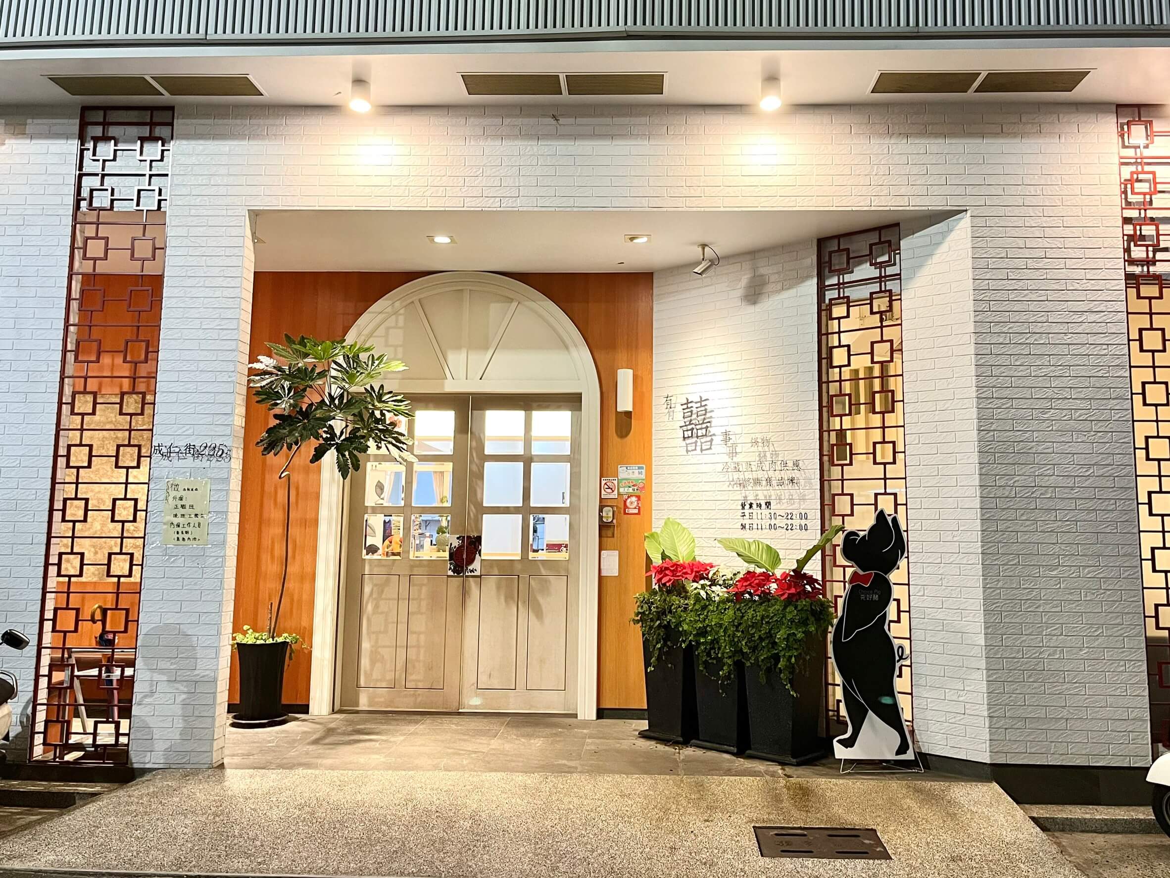 叮咚News｜分享新奇與樂趣