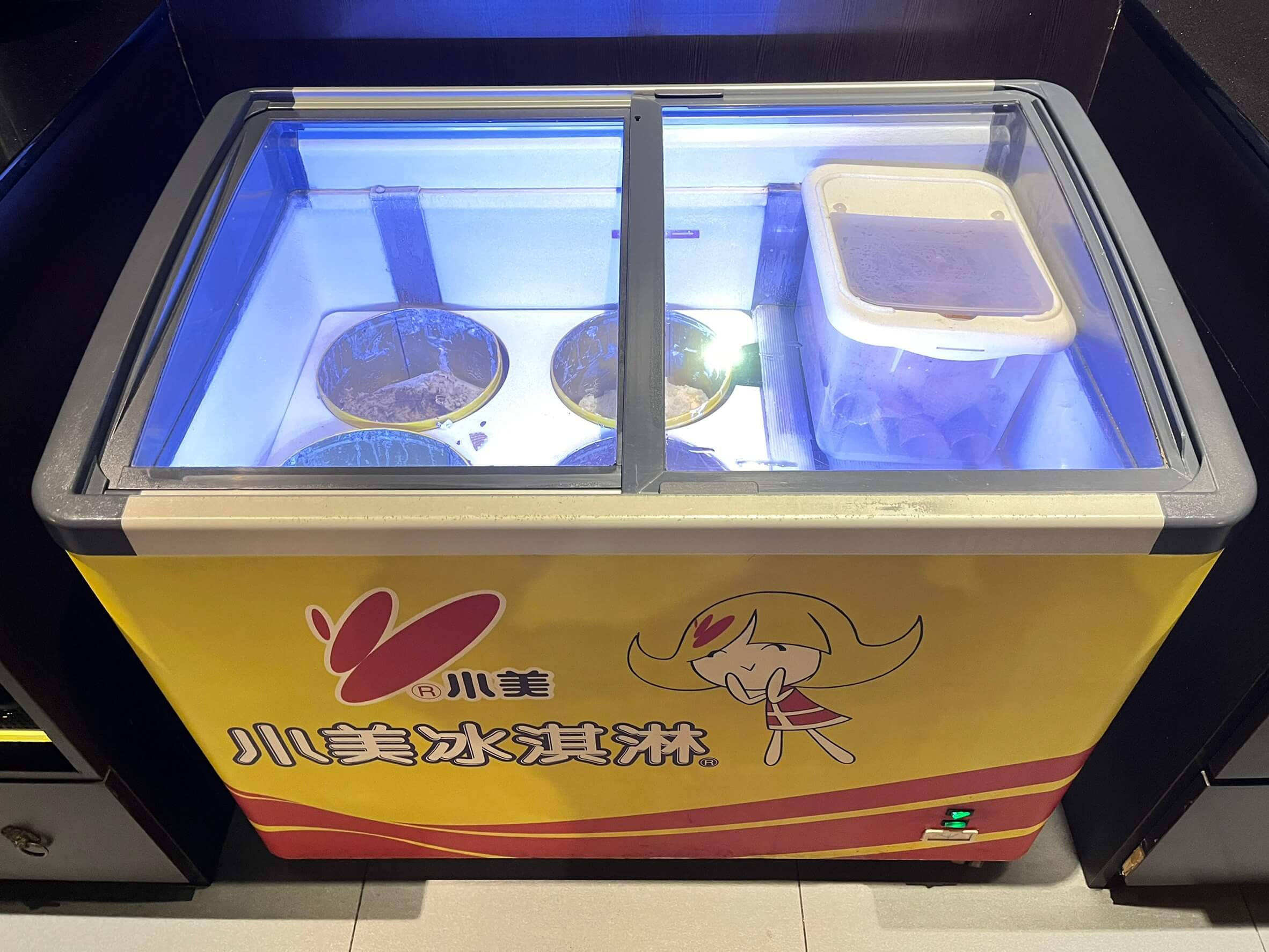 叮咚News｜分享新奇與樂趣