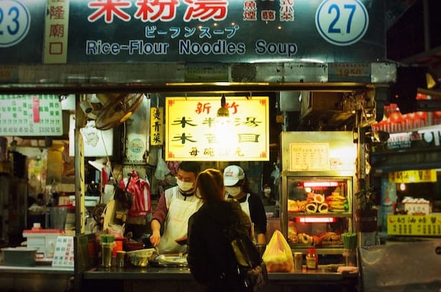 台灣小吃外食