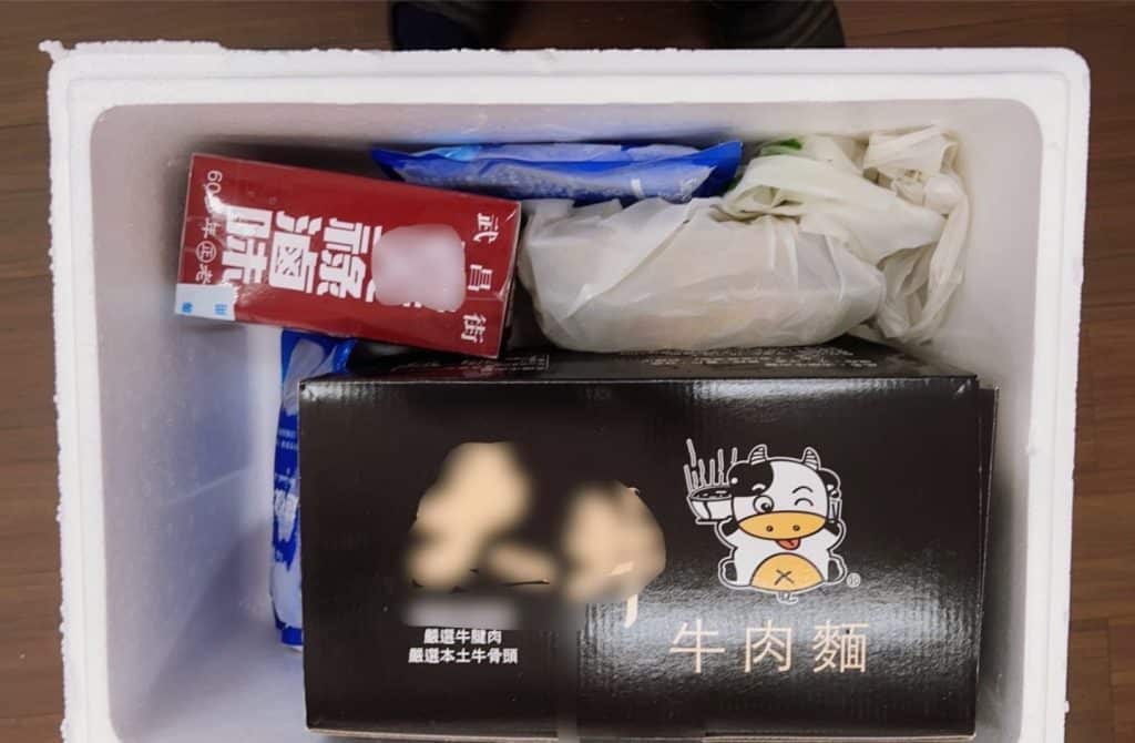 保麗龍裝箱